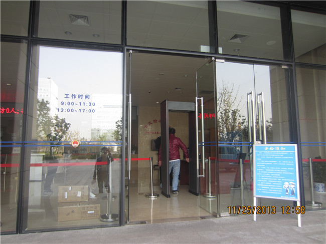 江蘇省一家區級檢察院采用SMA-8000A安檢門加強安全管理