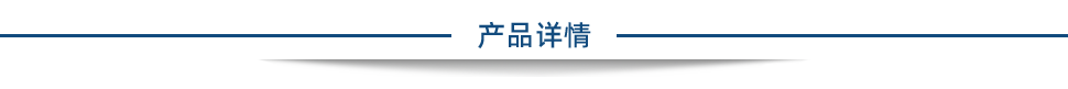 1642340835302464.png 阿里巴巴普惠體.png
