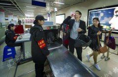 武漢地鐵為什么還要加大安檢力度？